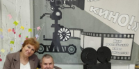 Участие в IV областном фестивале «Вот это кино!» - Центр соцобслуживания населения