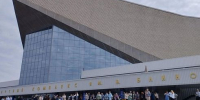 Встреча в СКК им. В. Блинова. - ТОС Омска