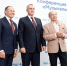 программа "Родные города" компании "Газпром нефть" - ИА Тюменская линия