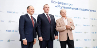 программа "Родные города" компании "Газпром нефть" - ИА Тюменская линия