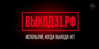 Ловушки вербовщиков, склоняющих к терактам, раскрыли в новом проекте - Teleport2001.Ru