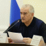 В трех крымских муниципалитетах чиновники уходят в отставку - Комсомольская правда