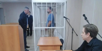Спустя 23 года в Новосибирске арестовали мужчину по делу об убийстве 20-летнего парня - Сиб.фм