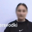 Снимок экрана 2026-08-28 110643 - ЗА Новомосковск