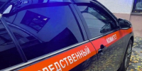 пресс-служба Следственного комитета РФ - Сетевое издание Республика Башкортостан