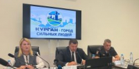Группа «Пицца» и хор Сретенского монастыря: кто ещё выступит на Дне города в Кургане? - Новый мир
