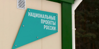 img - ТКР