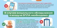 xJU5BY7b4U21Fwooqh2nTGgxQDjff1ceqFJM1kzq-94utJiTwKkoSLE-RGJNA0Oazgwd9kTzgNAIBwJW1Hz1sPVa - Газета Восход