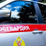 Молодую преступницу искали по всей России, а нашли в Марий Эл - Pg12.Ru
