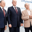 «Газпром нефть» и власти Югры провели конференцию для педагогов школ искусств - СургутИнформТВ
