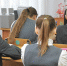 дети - Новый Компаньон