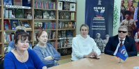 Единороссы обсудили меры соцподдержки и туризм с рузскими долголетами - РузаРИА