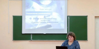 Светлая память профессору Галине Николаевне Гужиной - ГГТУ