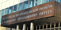 Порядок действий при нарушении ваших прав профессиональными взыскателями - УФССП