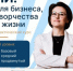 Начните использовать нейросети в работе уже этой осенью! - Агентство Городского Развития