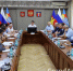 В сфере промышленности Армавир занимает 6 место в рейтинге муниципалитетов края - GorodArmavir.Ru