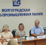 На площадке ТПП Волгоградской области прошла встреча с представителями Роспотребнадзора по Волгоградской области по вопросу введения автоштрафов - ВТПП