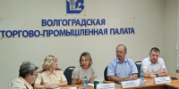 На площадке ТПП Волгоградской области прошла встреча с представителями Роспотребнадзора по Волгоградской области по вопросу введения автоштрафов - ВТПП