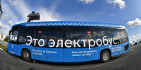 Электробус сбил пешехода, выбежавшего на красный сигнал светофора в Москве - Вечерняя Москва