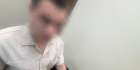 JPG Файл - ГУ МВД Ставропольского края 