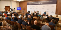Подмосковье готовит наблюдателей к выборам: на форуме обсудили стандарты и доверие к процессуПодмосковье готовит наблюдателей к выборам: на форуме обсудили стандарты и доверие к процессу - Правительство Московской области