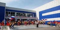 В Гукове после масштабного капремонта открыли дворец спорта "Шахтёр" - Панорама