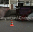 Бастрыкин взял на контроль ДТП в Обнинске - Калужский перекрёсток