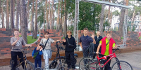 «Дорожная грамота» - Культурно-досуговый центр