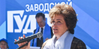 Юбилейный заводской гудок прозвучал в Загородном саду Тюмени - ИА Тюменская линия