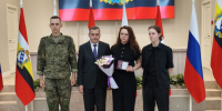 Александр Хинштейн вручил государственные и региональные награды особо отличившимся курянам - Курская правда