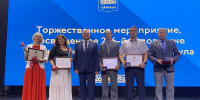 Заместитель Председателя Правительства Алтайского края Александр Лукьянов вручил награды жителям Центрального района Барнаула - Администрация Алтайского края