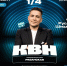 Косопуз - РИА 7 Новостей