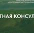 ️Уважаемые сельхозтоваропроизводители Саратовской области. - Пугачёвский район