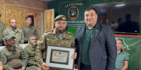 КСВО Ингушетии и батальон «Эрзи» создадут музей боевой славы - Сердало