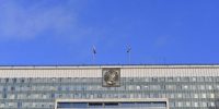 Пермский край инициирует изменения в Лесной кодекс РФ для развития концессий и общественной инфраструктуры - Единая Россия