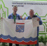 Финал чемпионата по профессиональному мастерству «Профессионалы - 2026» - Комитет образования