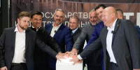 Губернатор Московской области открыл корпус индустриального парка «Титан» в Ленинском округе - Ленинский городской округ