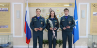 Сотрудникам Главного управления присвоены первые и очередные специальные звания - МЧС России