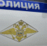 Госавтоинспекция напоминает: дорога к знаниям должна быть безопасной! - Отдел МВД России по Кореновскому району