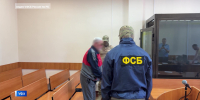 В Башкортостане завели уголовное дело против криминального авторитета | ГТРК «Башкортостан» - ГТРК Башкортостан