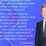 День ветеринарного работника - Управление ветеринарии