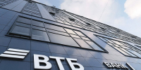 ВТБ профинансировал строительство четырёхзвездочного отеля в Шерегеше - Сетевое издание Ивановские новости