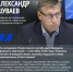 Форматы обучения на новый учебный год утвердили на заседании Оперативного штаба. - Красногвардейский район