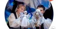 В Курган едут артисты из ЛНР - Новый мир