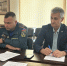 Меры по обеспечению безопасности населения во время проведения Дня знаний и единого дня голосования рассмотрены на совместном заседании межведомственной антитеррористической комиссии и оперативной группы Нижнеломовского района - Нижнеломовский район
