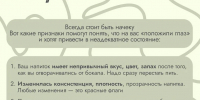 reviews - САФУ имени М.В. Ломоносова
