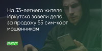 Поделитья во ВКонтакте - Братская Студия Телевидения
