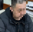 В Астрахани бывший инспектор ДПС осуждён за получение взятки - Газета Волга