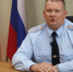 JPG Файл - УМВД Костромской области