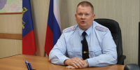 JPG Файл - УМВД Костромской области